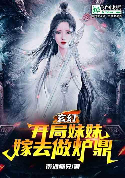 如龙0