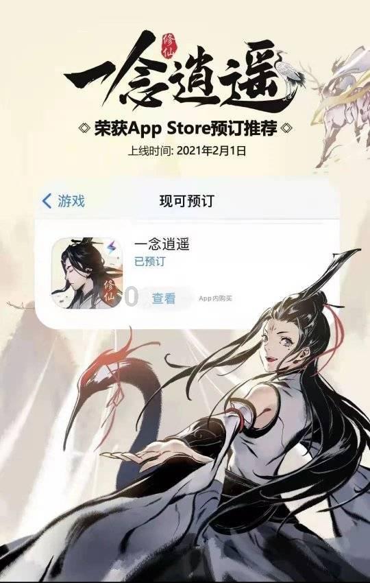 蝙蝠侠内敌