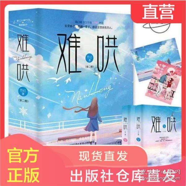 工程干完了小包工头干陪了，能找项目部要工人工资吗游戏画面