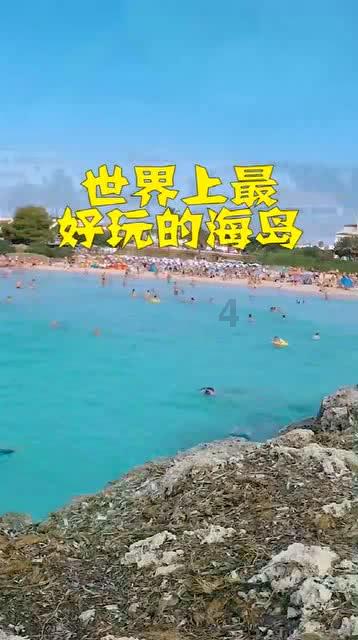 集装箱货运列车拼图