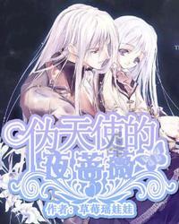 宝贝足球大作战