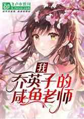 喜羊羊气球大战