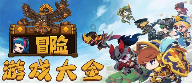 破冰踏雪送温暖——七星关区春节走访慰问2000多名现役军人家庭