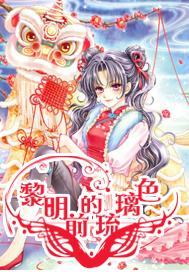 证据保全怎么做（具体流程）-证据保全