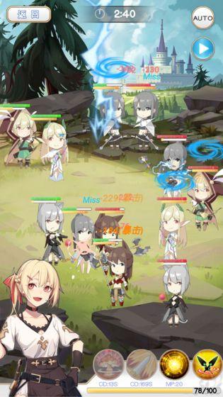 电脑win7系统卡反应慢怎么办