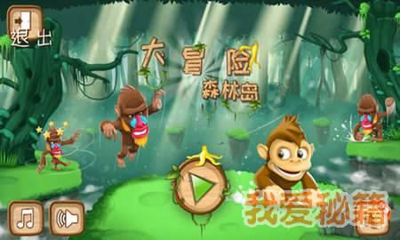 江西大余：扬优乘势推动工业倍增升级