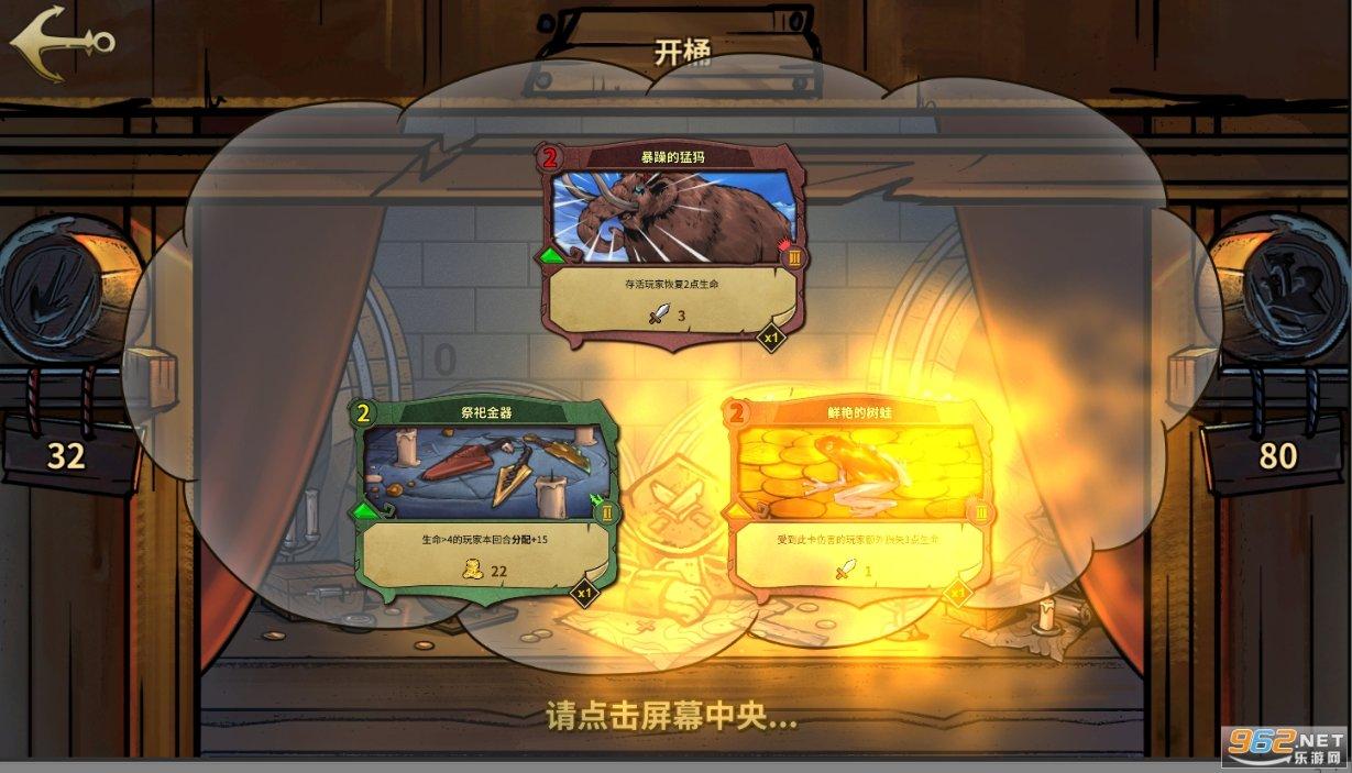1L色拉油双头液体定量包装机