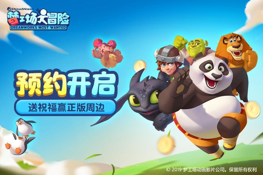 陕西省政协委员戈养年：汇聚企业力量 推动公益慈善事业高质量发展