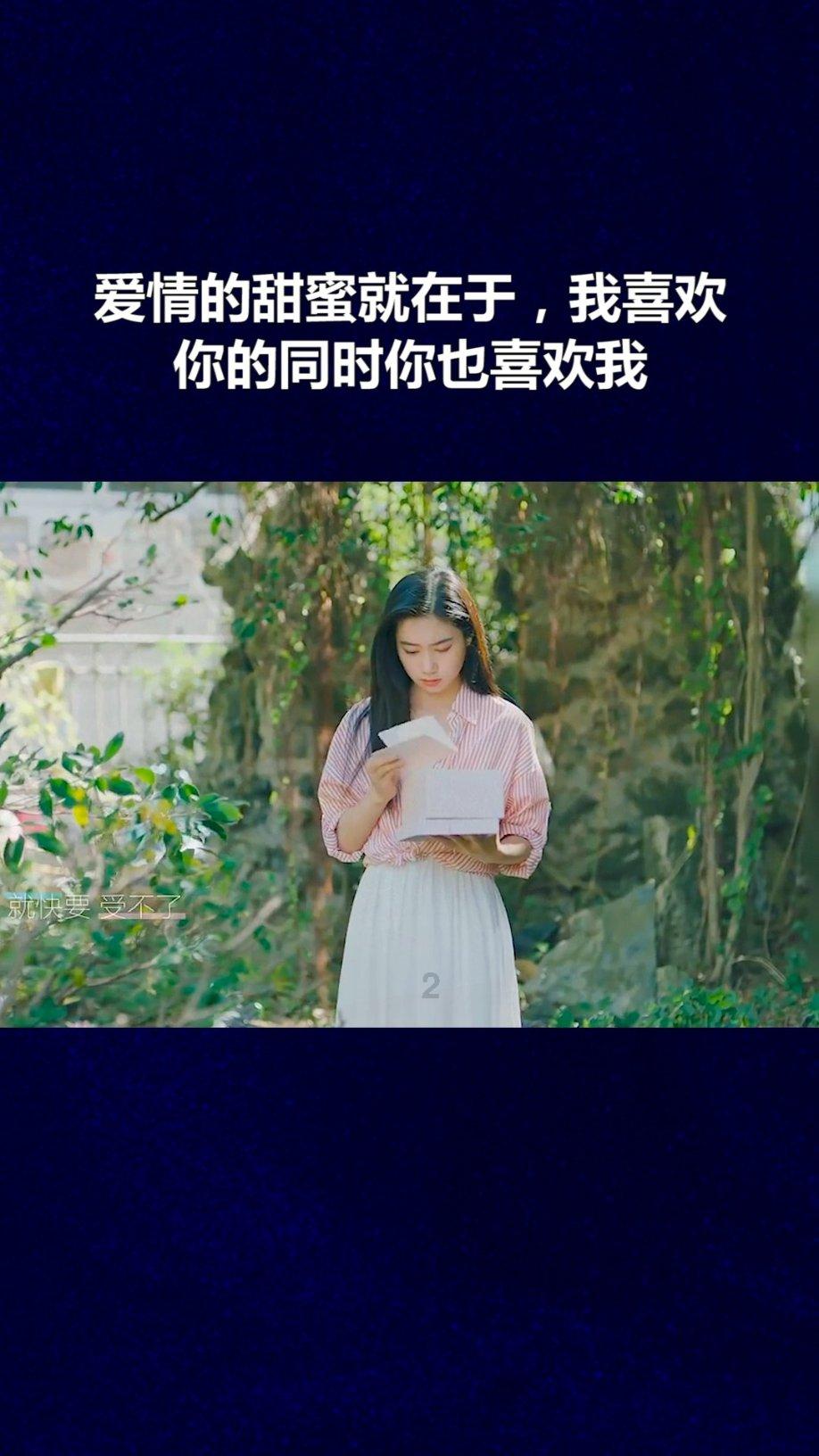 卡通摩托拼图