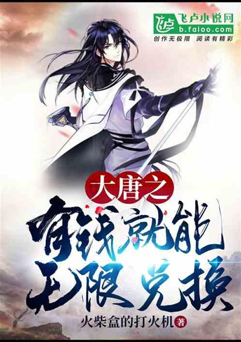 圆周率舞曲