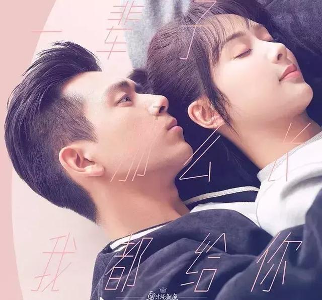 如龙0