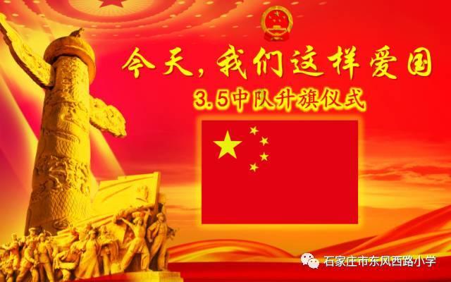 泰国白野葛根具体有什么作用？游戏画面