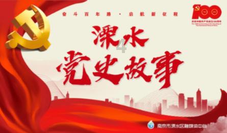 狂奔的忍者2