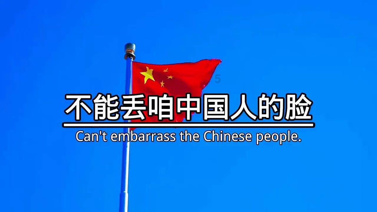 奔跑吧兄弟第四季
