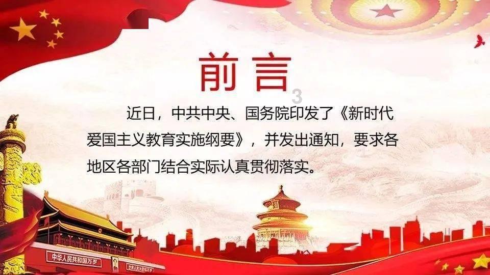 旅途/风之旅人