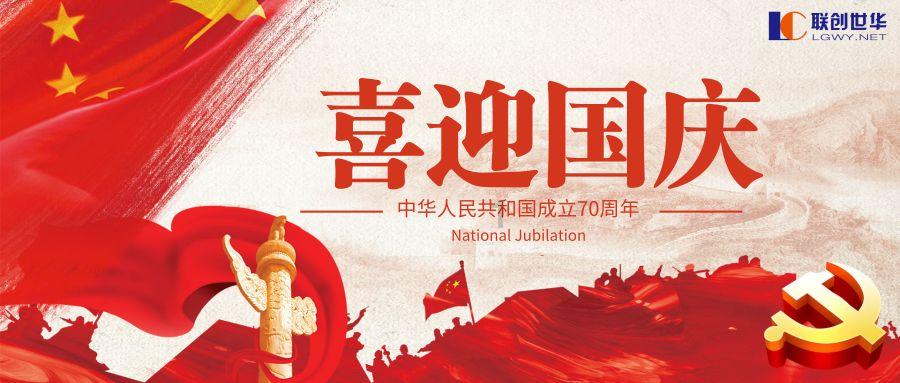 萄的形近字是什么