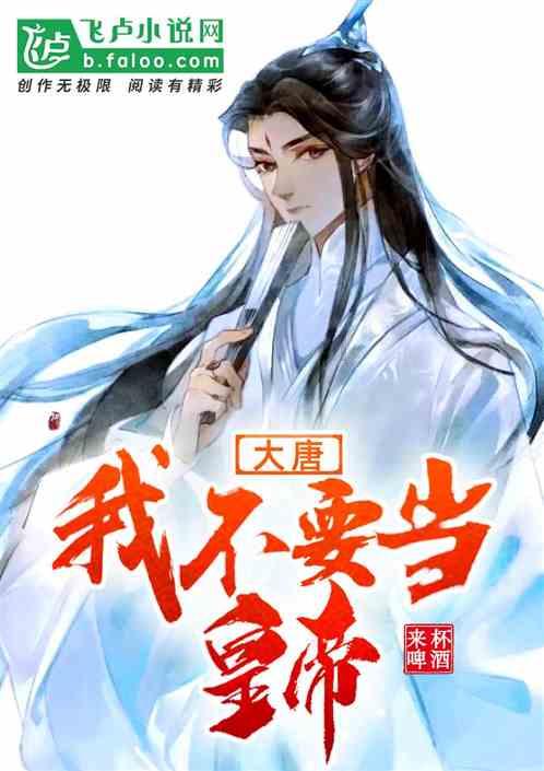 请说出你跳舞的10大理由