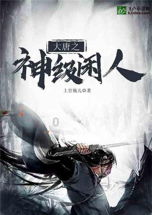 如何把文字变成超链接游戏画面