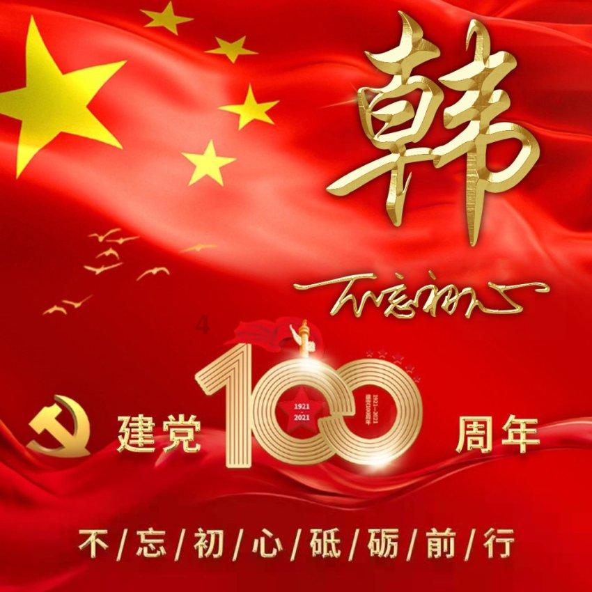 加勒比巡航