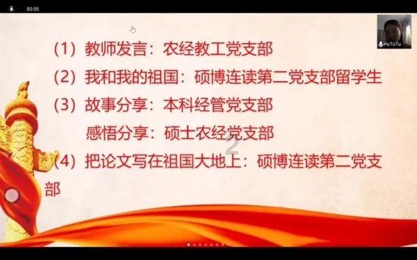 月光影视
