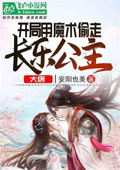 初级会计怎样写在简历里游戏画面