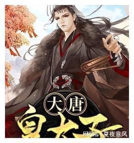 比亚迪海豚的最强对手来临，大众ID2车型登场，比亚迪危险了
