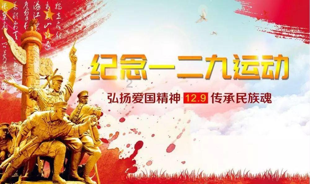 谢宗玉:一个词惹出的庭院硝烟丨天涯·新刊