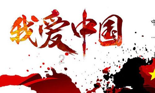 终结将至