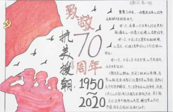 4399魂斗军团