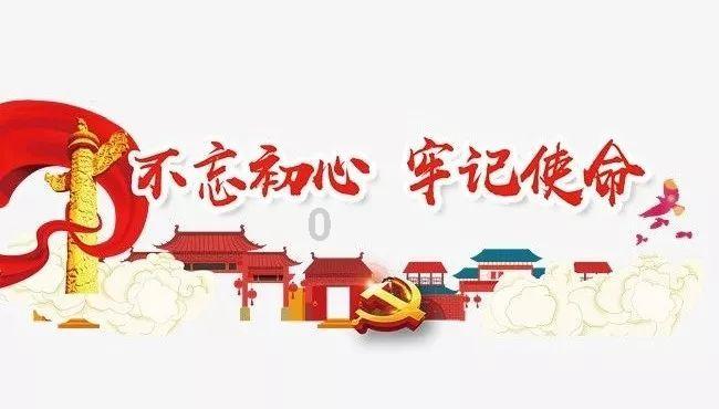 了解手机尾号吉凶知识星球,拓展你的知识圈子