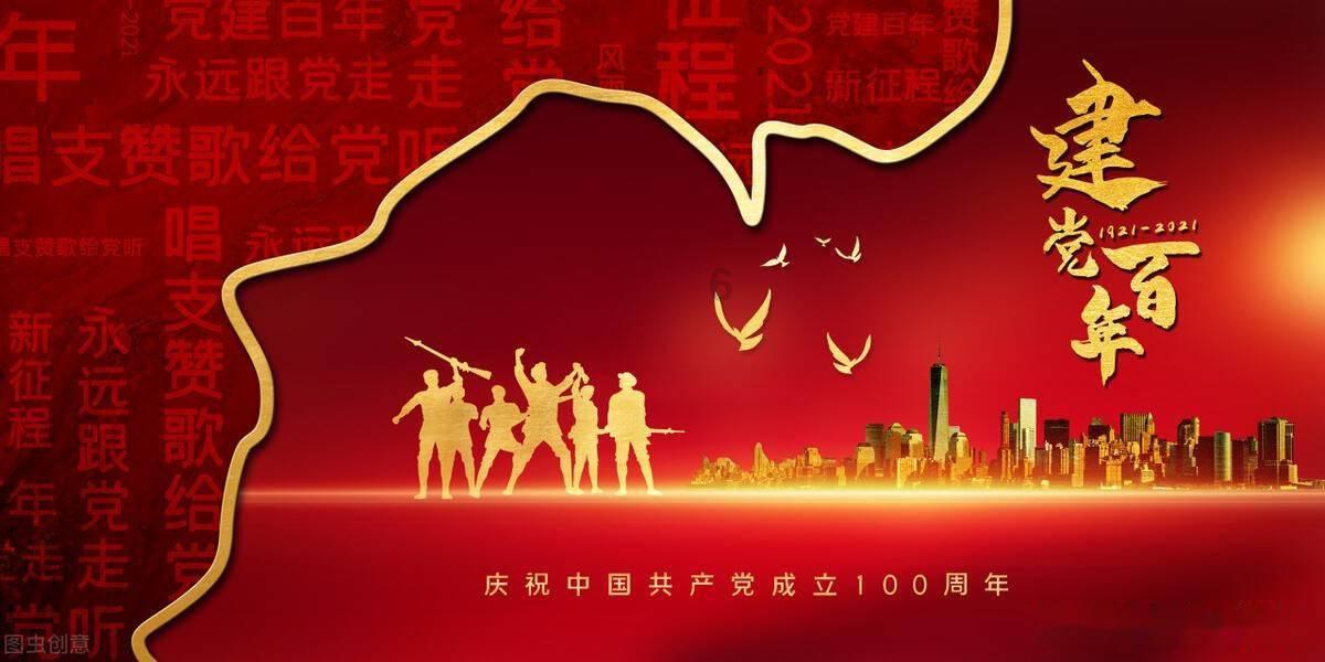 奥日与黑暗森林