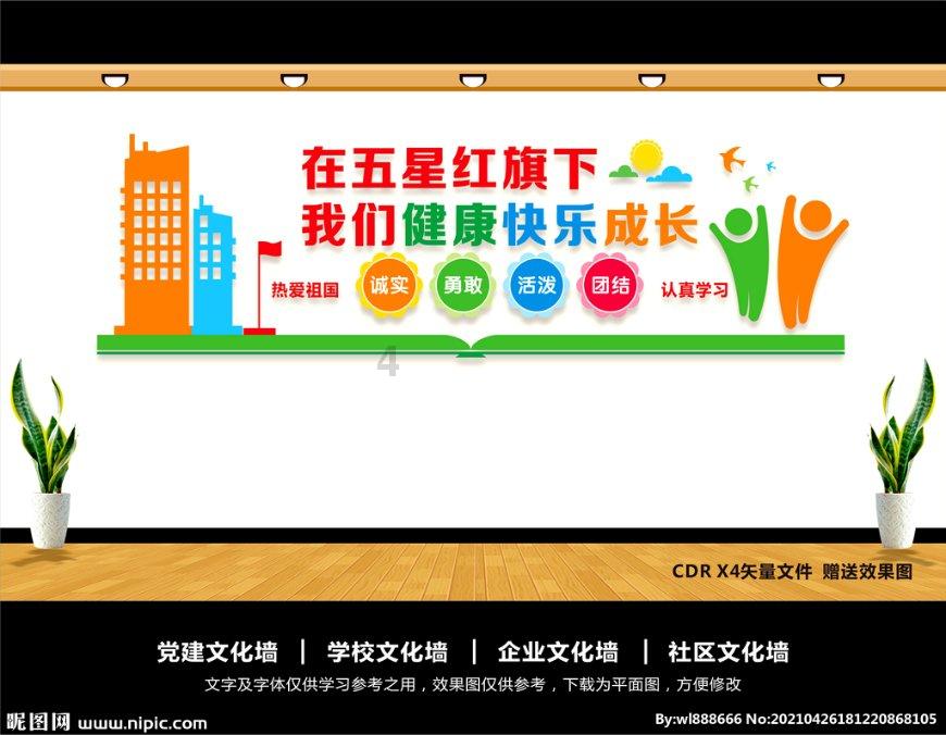 谁有这个 李玟演唱会,求演唱会的网盘视频啊!急急急!——冷知识分享平台,揭开世界的奇妙面纱!