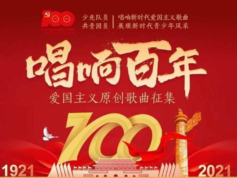 探秘微信群里质疑业委会成被告,法院认定业主的批评行为未侵权,如何看待此事?,解答你的疑惑