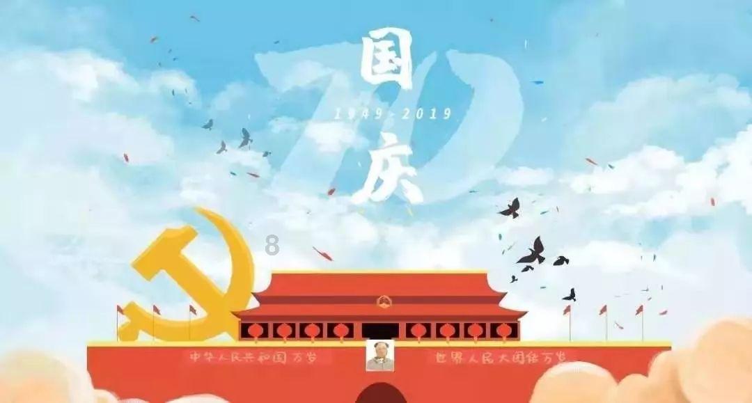 天天三国