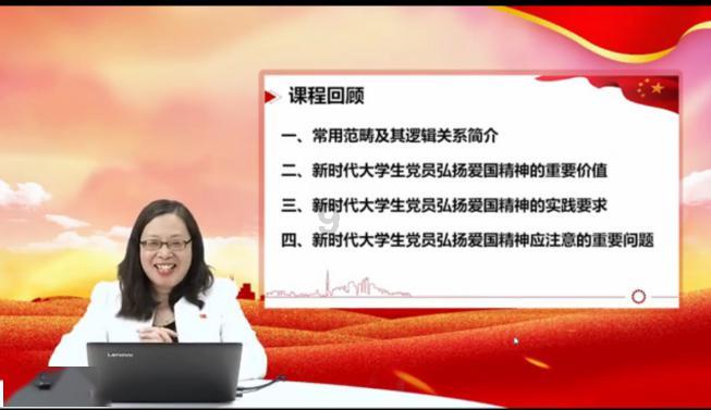 逃离声望森林