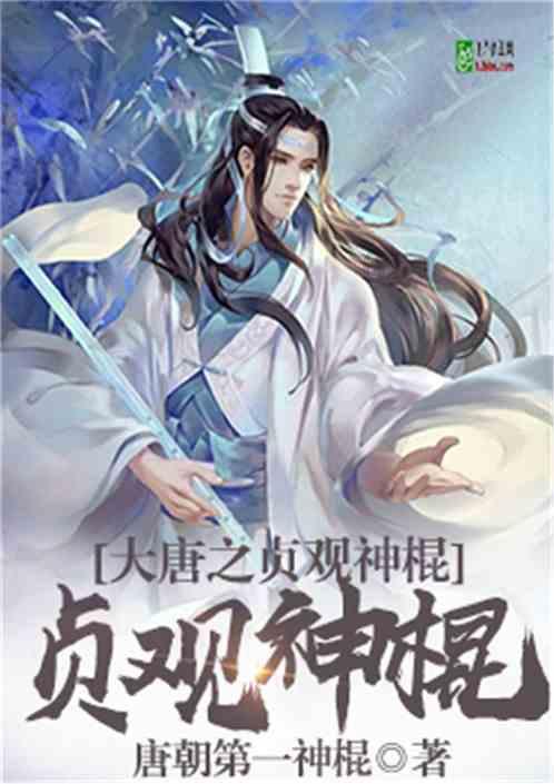 刺客信条奥德赛