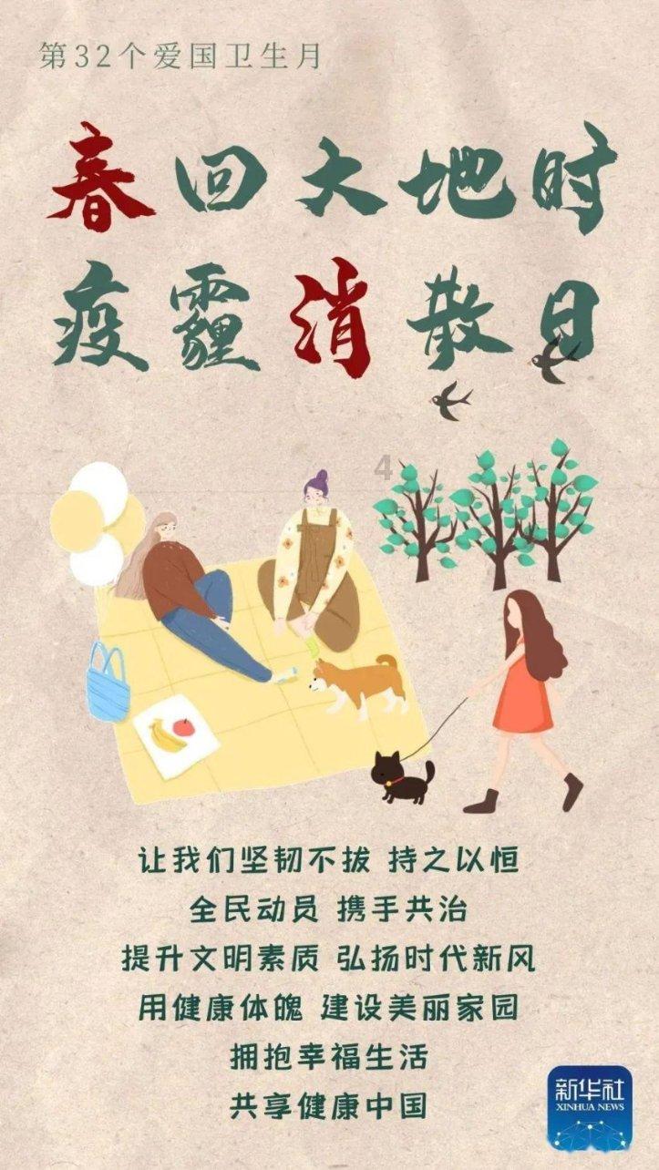 乐儿七巧板