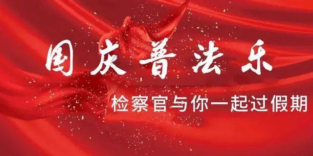 无可救药