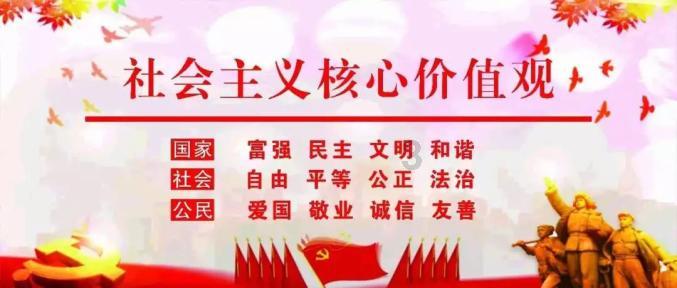像素排球大作战