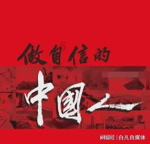 陕西一农田很“蹊跷”,地下隐藏墓地打开后,打破考古界4大纪录