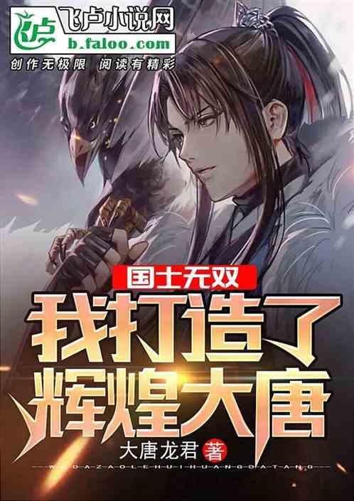 读懂苏东坡：真正的千古风流，是笔下的风雷激荡和内心的古井无波
