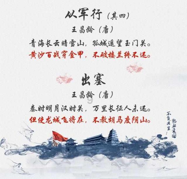 【中医药园地】睡不着？容易醒？5种食物、4个技巧，安神又助眠