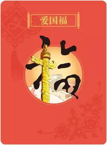 独眼萌怪吃金币