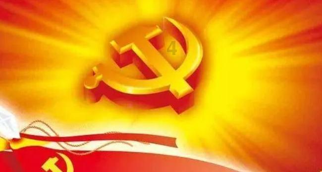 什么叫立轴行星搅拌减速机