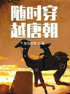梦幻西游:破血竟然有这么重要,你不知道的物理特技秘密