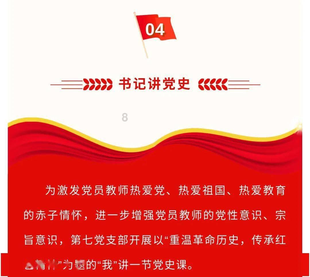 如果广东人请你吃饭,你会选择哪一种呢?网友:图三看着就很不错