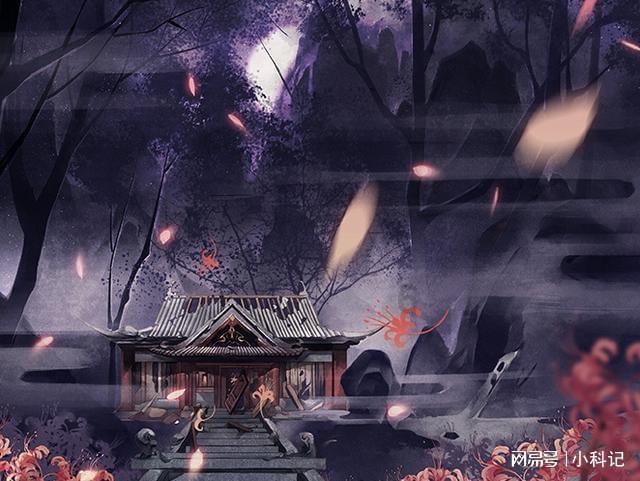 最终幻想世界