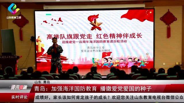 逃离伊尔波的房屋
