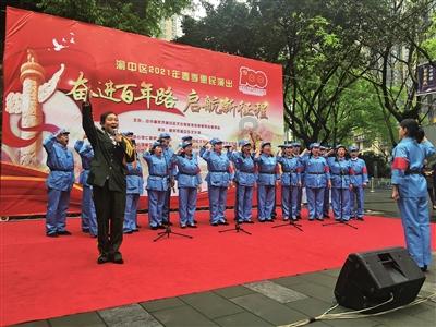 救援采蜜人