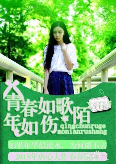 绿钻石进宝箱